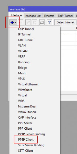Datei:PPTP-MikroTik-RouterOS-2022-screenshot020.png